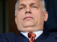 Орбан не впорався: Єврокомісія офіційно закликала позбавити Угорщину багатомільярдної допомоги
