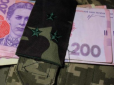 Українці з 1 грудня будуть отримувати підвищені надбавки до пенсій: Хто може розраховувати на виплати