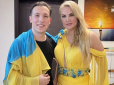Найбагатша співачка України виступила із благодійним концертом у Пакистані у вражаючому синьо-жовтому вбранні (фото)
