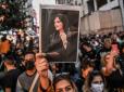 Протестувальники домоглися свого? Іран перегляне десятилітній закон про хіджаб