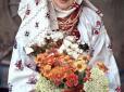 День української хустки: Як правильно носити прадавній жіночий оберіг