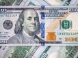 Гривня укріпилися до долара та євро: Курси валют на 7 грудня