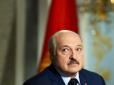 Не рий яму іншому: Парламент Білорусі приймає закон, за котрим можна буде стратити Лукашенка