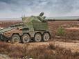 Німеччина готує для України 18 САУ RCH 155