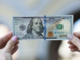 Попит на долари перевищує пропозицію: В Україні погіршилася ситуація на валютному ринку
