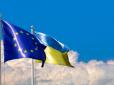 Застосували інший механізм та джерела фінансів: Рада ЄС ухвалила рішення про 18-мільярдний пакет для України,  обійшовши вето Угорщини