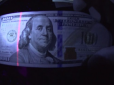 Блекаут і курс долара: Українцям розповіли, що станеться з гривнею у разі тривалої відсутності електрики