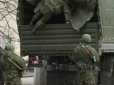 Українські десантники розбили російську ДРГ під Бахмутом: У мережу потрапило видовищне відео