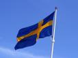 Туди увійдуть системи ППО і не тільки: Швеція надасть новий великий пакет допомоги для ЗСУ
