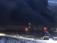 Під Москвою горить великий торговий центр (відео)
