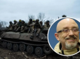 Чи вистачає у ЗСУ людей: У Міноборони розповіли, з якою проблемою зіткнулася українська армія