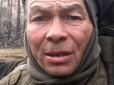 Що вони курять? Полонений окупант заявив, що воює в Україні з поляками, бо ті хочуть забрати українську землю (відео)