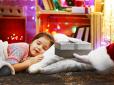 Що покласти під подушку дитині: Ідеї подарунків на День святого Миколая