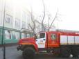 Будівлі палають як сірники: У російському Владивостоці масштабна пожежа (відео)