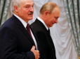 Кремль опинився перед дилемою: Путін може вбити Лукашенка, але є кілька нюансів, - Арестович