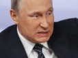 Росія посилила ракетні удари по Києву: Аналітики зі США пояснили, чого добивається Кремль