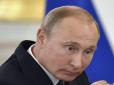 Путін все ще марить перемогою: Як Росія готується до нового наступу на Україну, - ISW