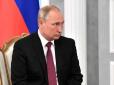 Візит Путіна в Мінськ: найбільша загроза - ракетні атаки з Білорусі, не виключений також 