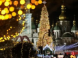 Стало відомо, скільки українців підтримують перенесення святкування Різдва на 25 грудня. Дані опитування