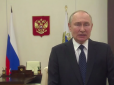 Х**лу мало крові: Путін закликав силовиків до ще більшого насильства на окупованих територіях