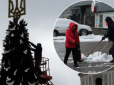 30-градусних морозів на Новий рік не чекайте: Синоптик розповів, якою буде погода до кінця року