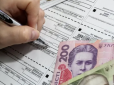 Українцям роздають гроші на оплату комуналки: Хто отримає тисячі гривень. Інструкція