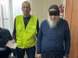 Громадянин виявився не наш: Настоятеля монастиря УПЦ МП на Закарпатті примусово виселять з України