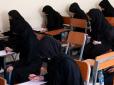 Таліби заборонили жінкам здобувати вищу освіту. Світ погрожує санкціями