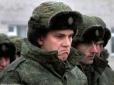 Путін дарма сподівається на диво: Росія не встигне суттєво збільшити чисельність своєї армії, поки триває війна в Україні, - ISW