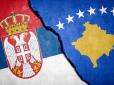 Нова війна на Балканах може спалахнути будь-якої миті: Армії Сербії та Косова приведені у бойову готовність
