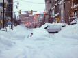 Нью-Йорк накрила найпотужніша за останні 50 років снігова буря. Багато загиблих