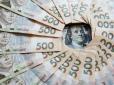 Чи перевалить курс долара за 50 гривень: Експерт дав прогноз на 2023 рік