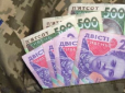 В Україні запропонували запровадити новий вид військового податку: Що відомо на даний момент
