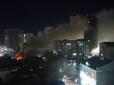 Велика пожежа спалахнула біля вокзалу Ростов-Головний, - ЗМІ