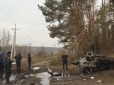 Поїхав з дружиною до лісу по ялинку: На Харківщині чоловік підірвався на вибухівці (фото)