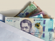Зарплати в Україні зміняться: На кого чекає підвищення доходів у 2023 році