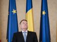 Президент Румунії попросив переглянути закон про нацменшини в Україні, Зеленський відповів