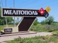 Російські маркетологи чудово підбадьорюють своїх військових: У Мелітополі встановили білборд із рекламою ритуальних послуг