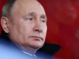 У Росії закінчуються гроші на війну? Путін планує урізати витрати та зібрати данину з бізнесу