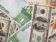 Яким буде курс долара до березня: Економісти спрогнозували ситуацію на валютному ринку в Україні