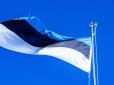 Естонія першою в ЄС запропонує механізм конфіскації російських активів на користь України
