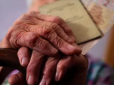 В Україні у пенсіонерів можуть забрати частину виплати: За що та кому приготуватися