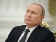 Розплата неминуча: Астролог передбачила смерть Путіна і болісні страждання по всій Росії
