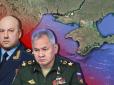 Раптова зміна Кремлем головних керівників війни: Військовий експерт спрогнозував, що це означатиме для України