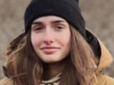 Недавно вийшла заміж на фронті: У Донецькій області загинула 21-річна військова з Львівщини