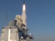 Загроза наростає: РФ вивела в Чорне море ракетоносій та збільшила угрупуванння кораблів