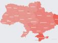 В Україні повітряна тривога, у деяких областях вже спрацювала ППО