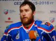 Гратиме тепер під 200-м номером: ЗСУ ліквідували на фронті мобілізованого російського хокеїста (фото)