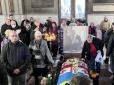 У Тбілісі прощаються з Вахтангом Кікабідзе, труну покрили українським і грузинським прапорами