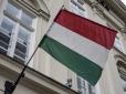 Будапешт посилює промосковський курс: Угорщина заблокувала виділення Україні 500 млн євро військової допомоги ЄС, - ЗМІ